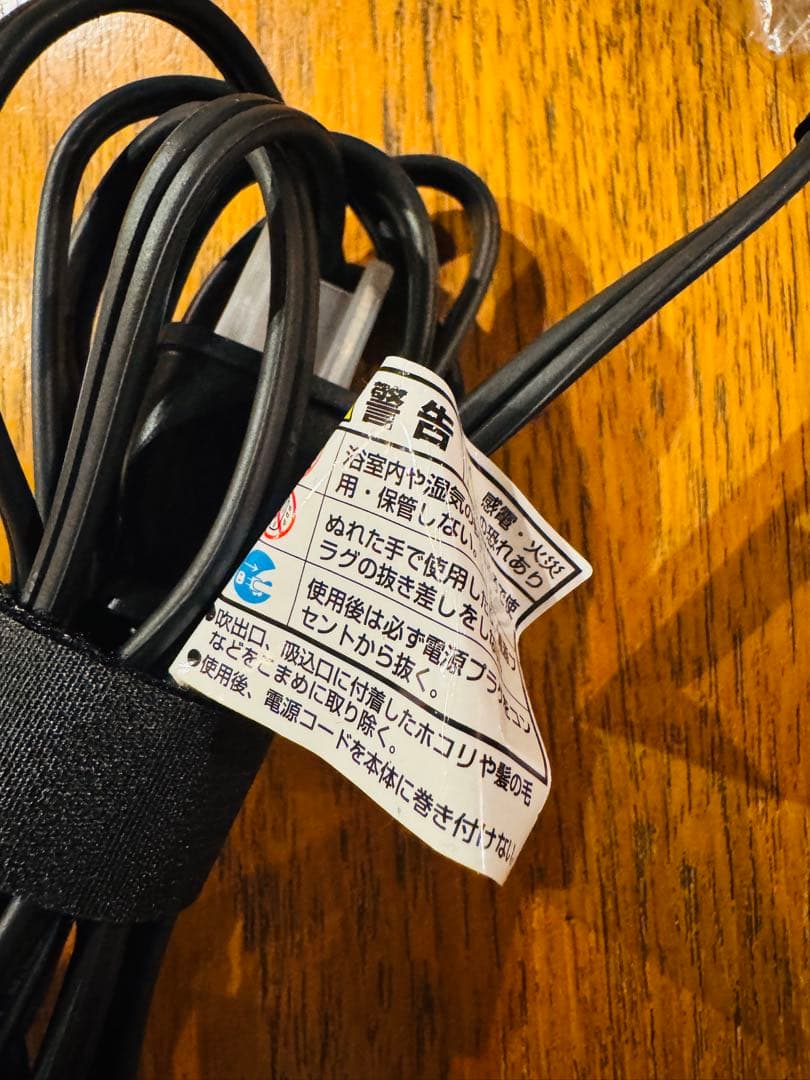 ルーヴルドー✦復元スタイラー8