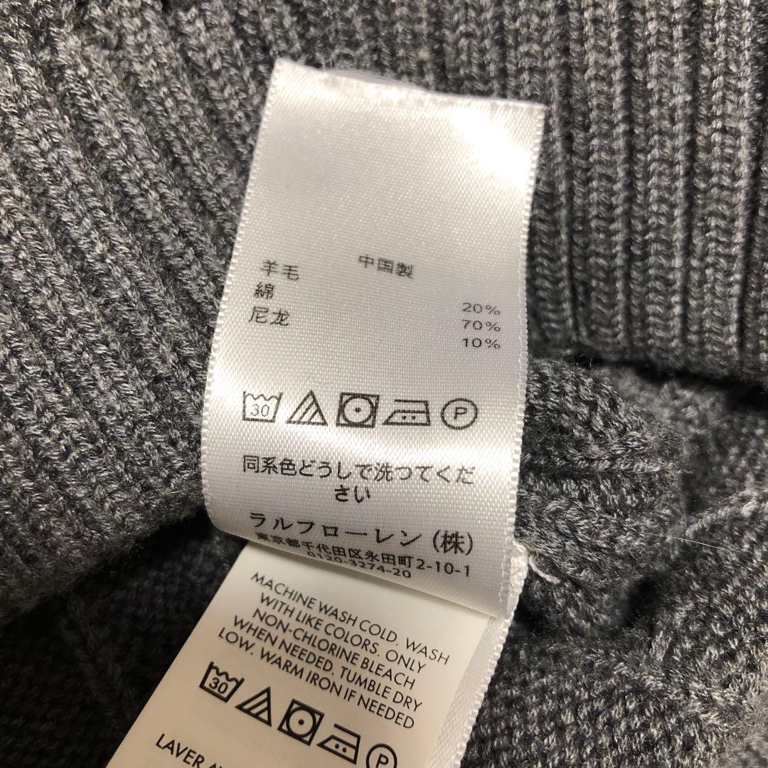 ポロラルフローレン　ケーブルニット　ハーフジップ　ポニー刺繍ロゴ　現行QRタグ