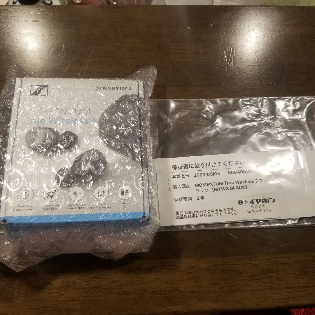 ゼンハイザー SENNHEISER MOMENTUM 4 保証あり