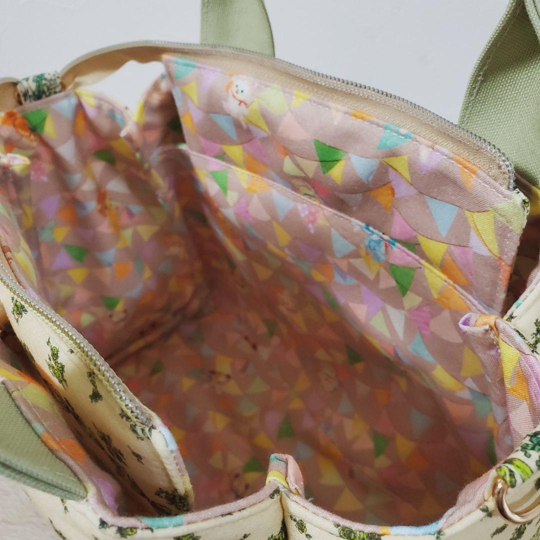 ハンドメイド 3roomsバッグM リボンボーダー yukiemon