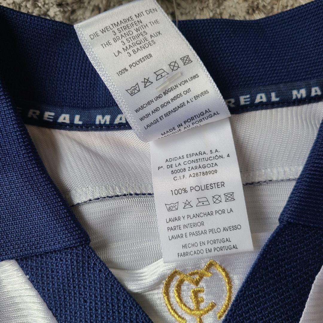 選手用 グティ レアル・マドリード エキップメント