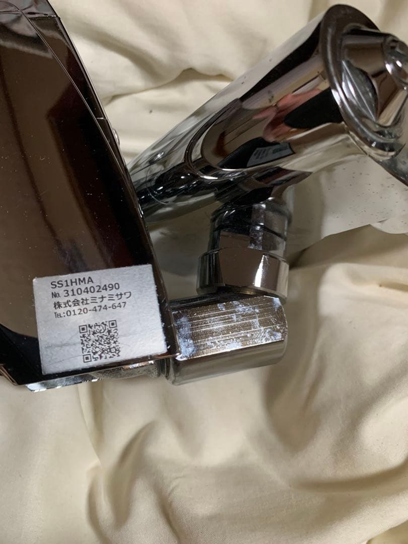 自動水栓 SuiSui MIX（混合栓用） 壁付サーモスタット混合水栓