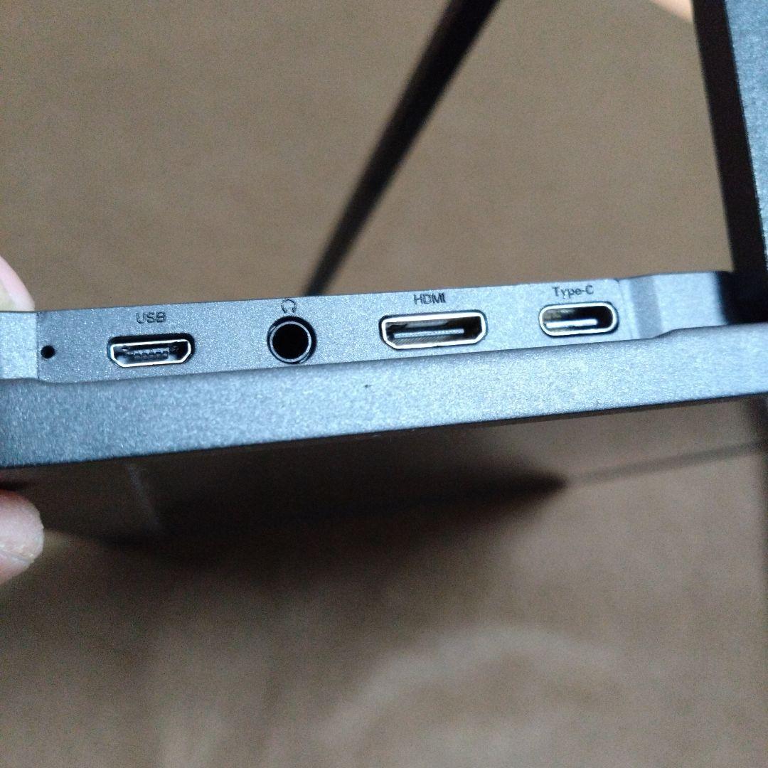 【超美品】14インチ ディスプレイモニター本体