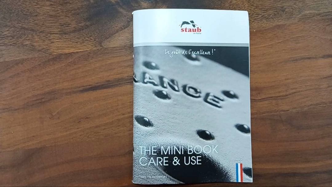 （新品未使用）Staub / ストゥブ　サイズ28cm