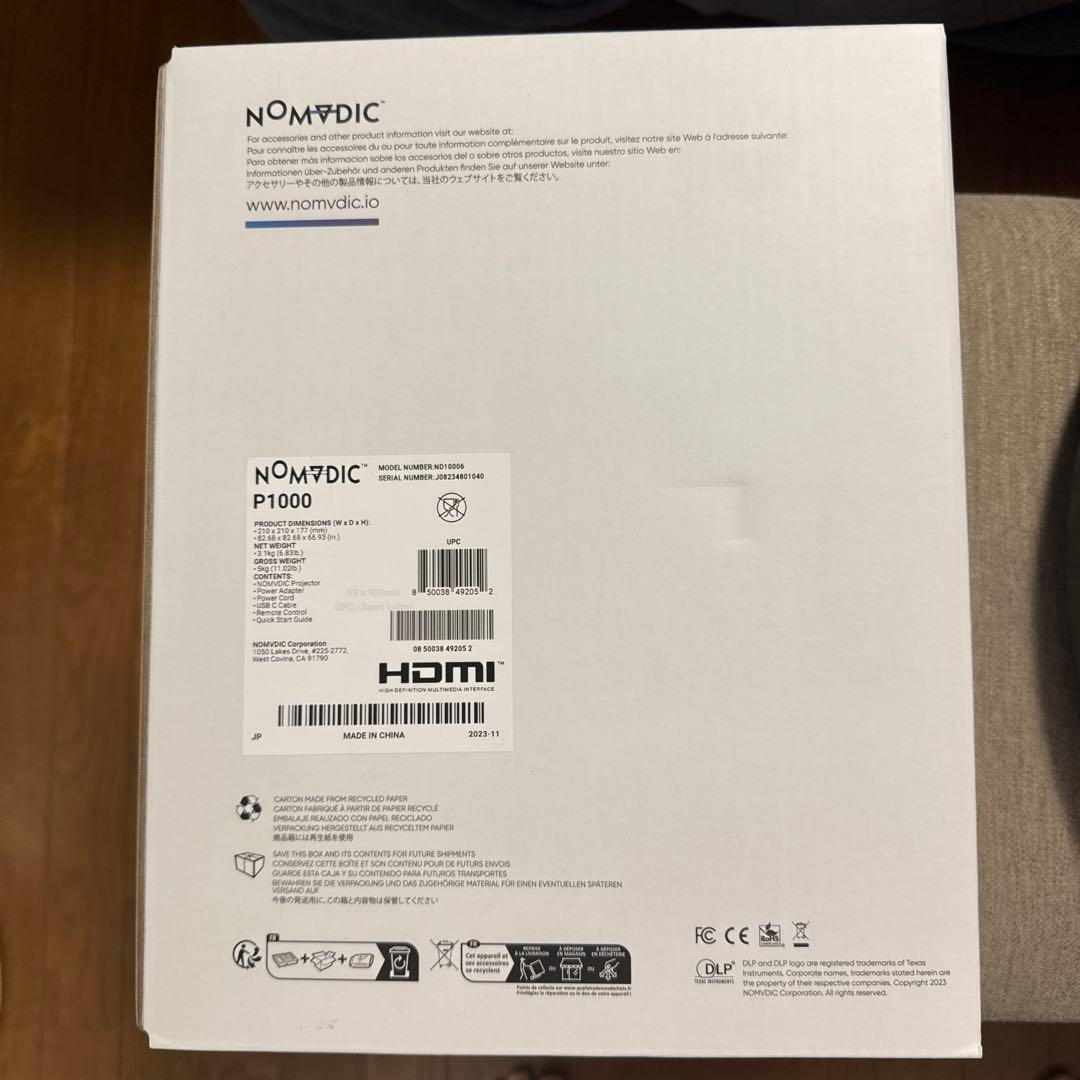 【残り1台未開封】NOMVDIC P1000 4K 短焦点 ホームプロジェクター