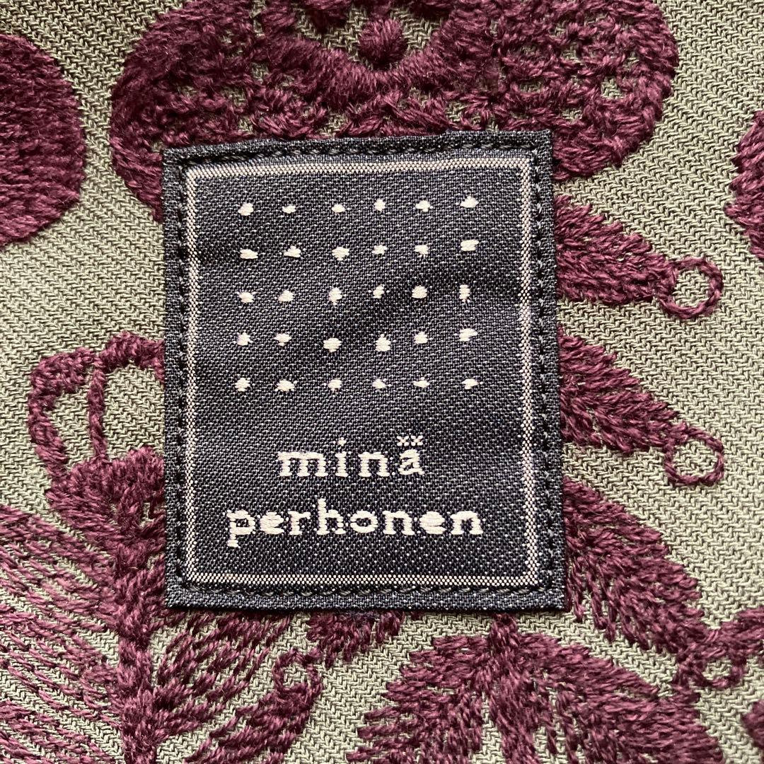 ミナペルホネン　uzura bag