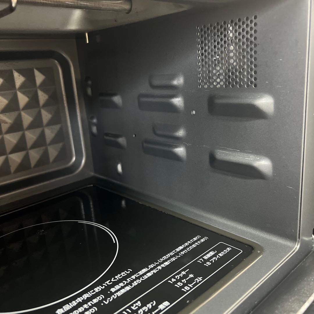 電子レンジ　値下げしました