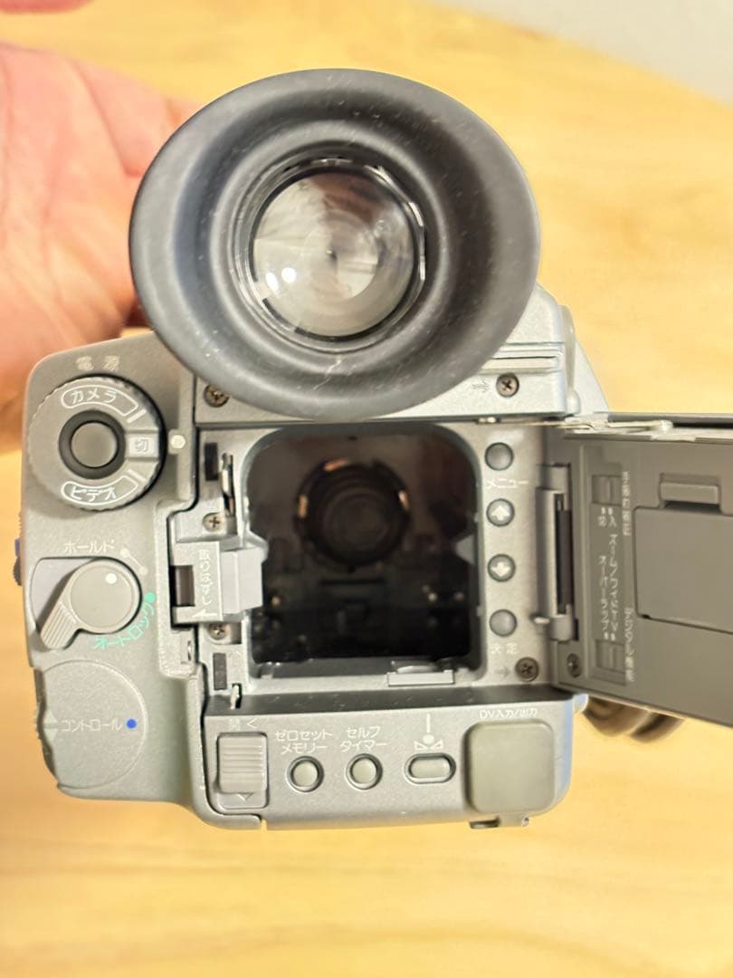 SONY DCR-VX1000 ビデオカメラ ソニー ①