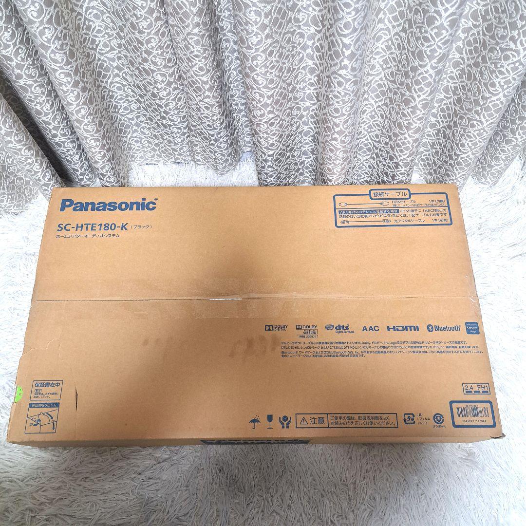 ✨超希少✨新品未開封✨Panasonic SC-HTE180-k シアターボード