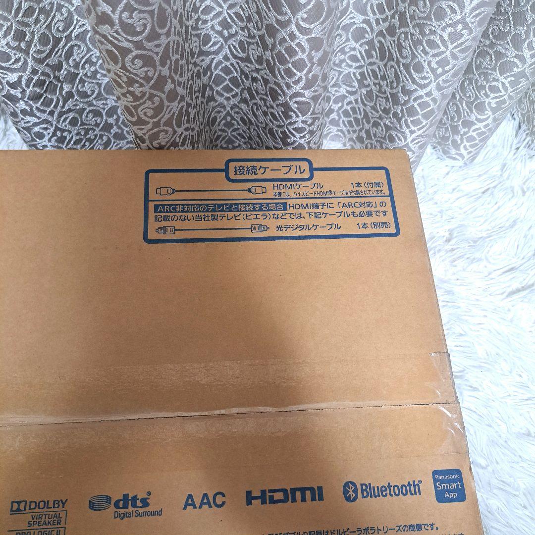 ✨超希少✨新品未開封✨Panasonic SC-HTE180-k シアターボード