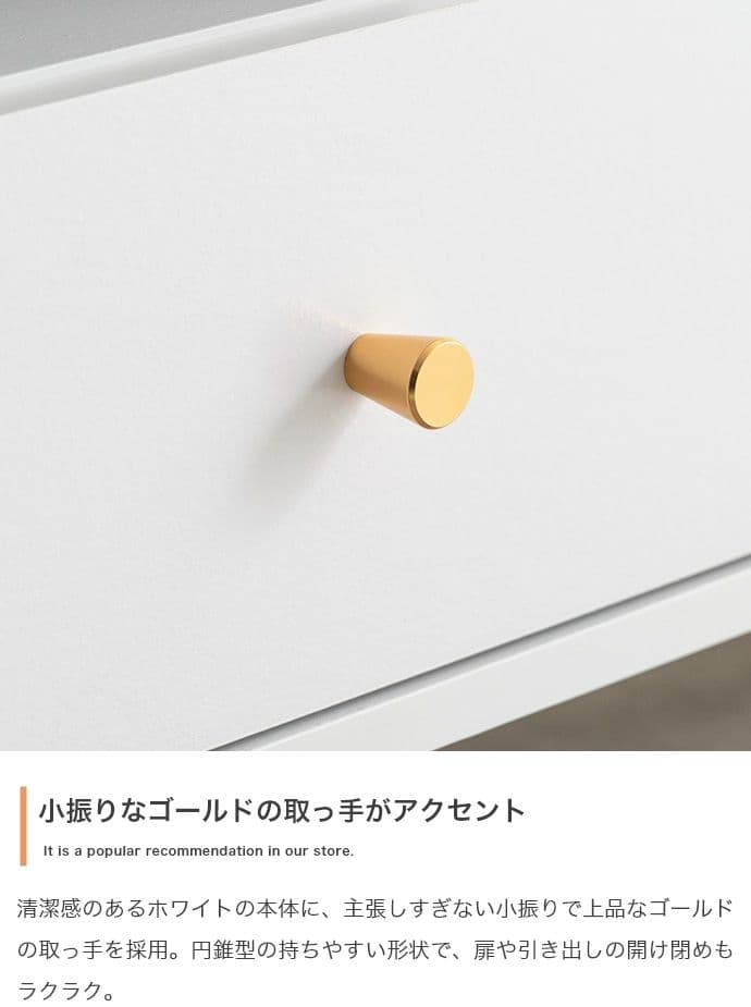 【新品】Camila ドレッサーテーブル