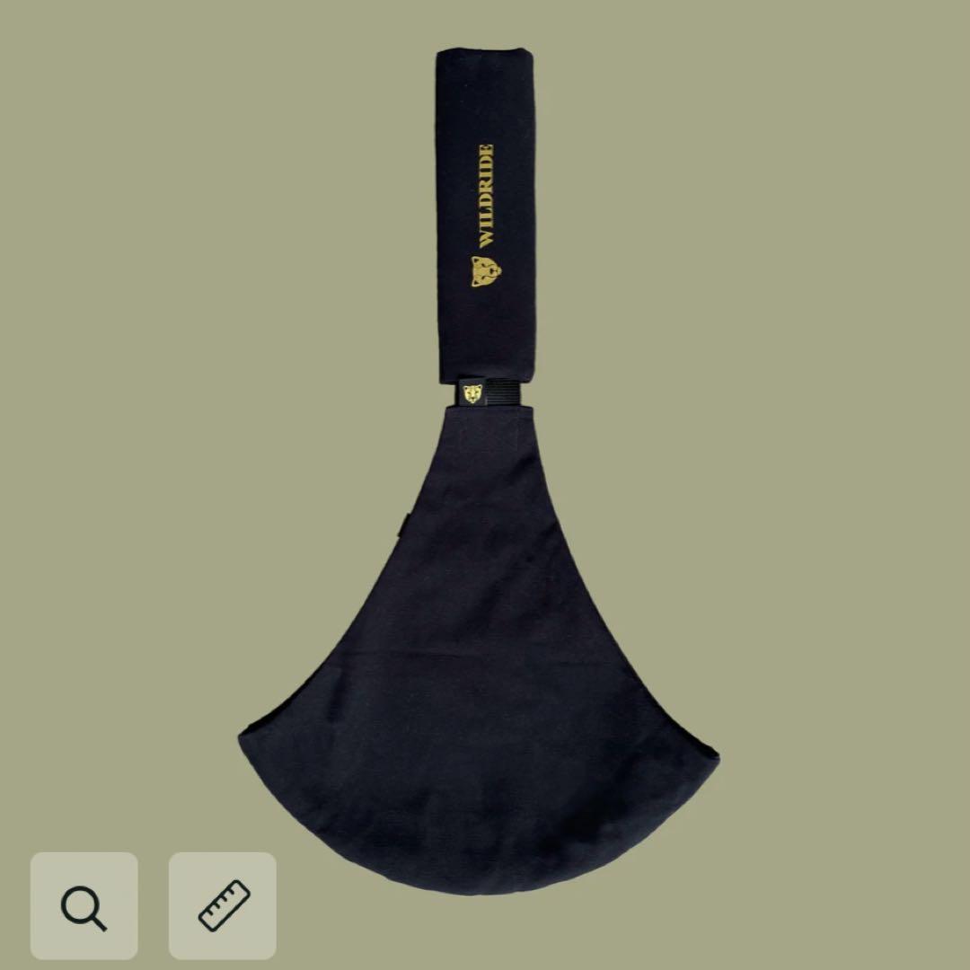 ワイルドライド　アクティブキャリー　抱っこ紐　ブラック