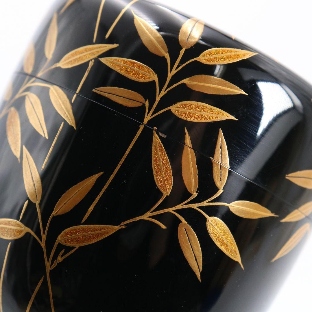 蒔絵師 筑城良斉作 笹露 大棗 茶道具 共箱　V934　N8