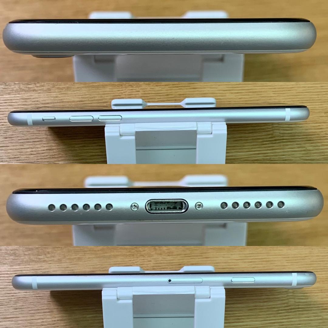 H10 SIMフリー iPhoneSE 第2世代 64GB おまけ付き