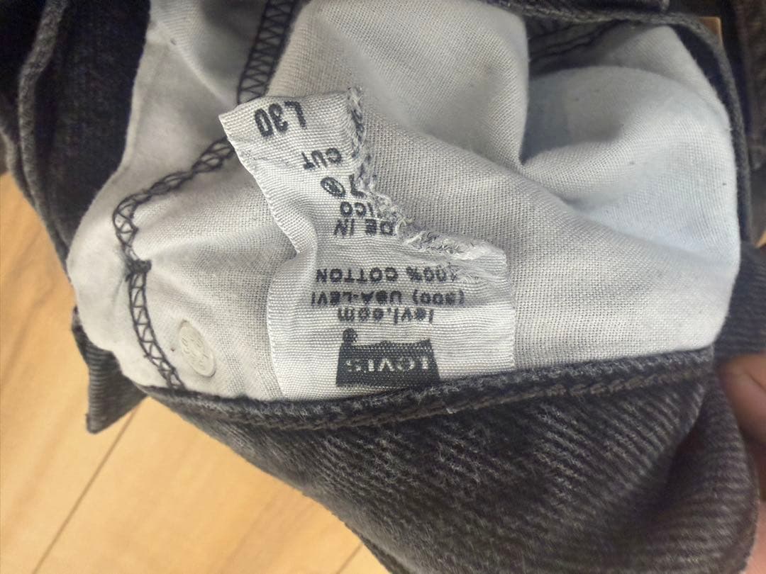 Levi's 517 ブラックデニム W34 L30 mexico製