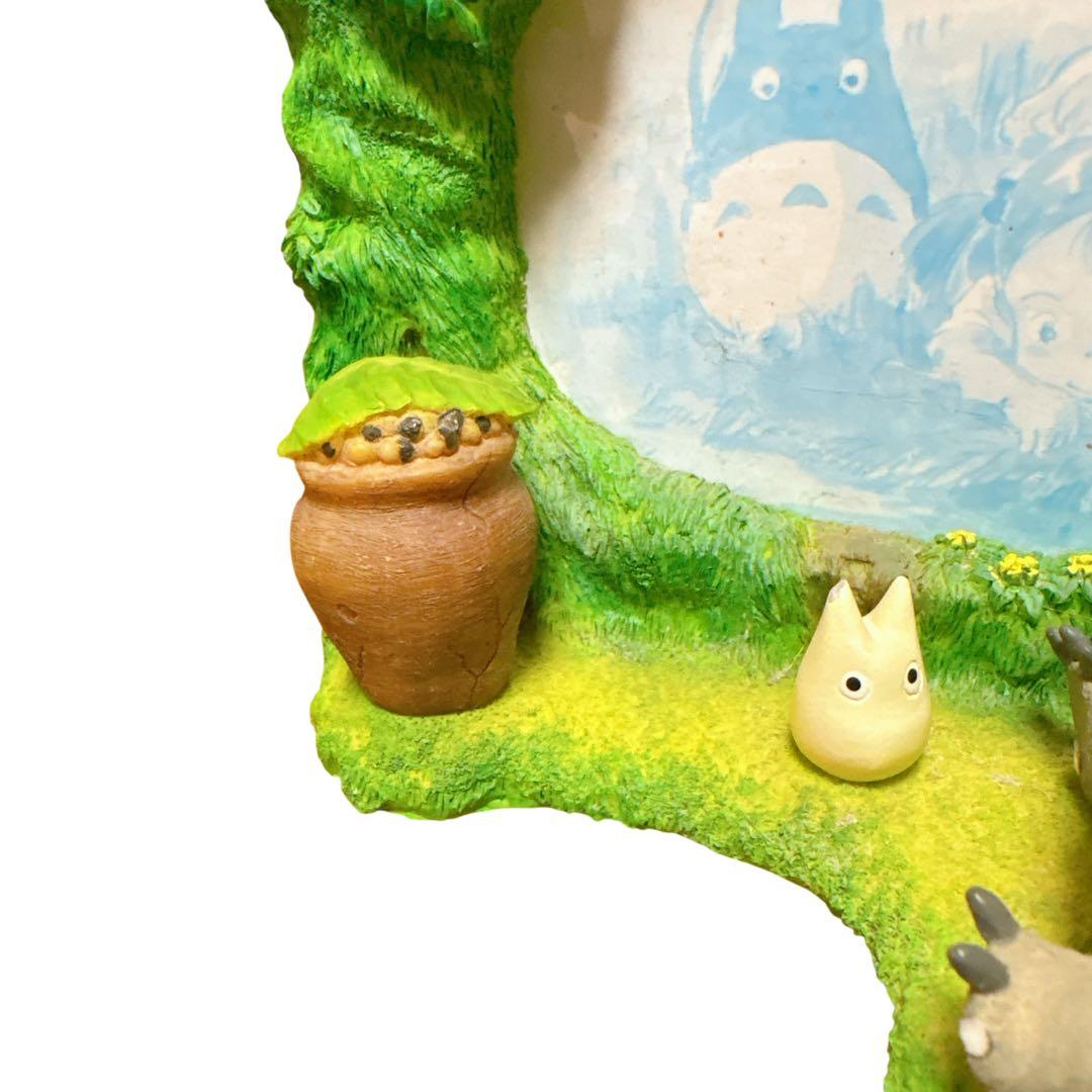 となりのトトロ フォトフレーム ブックスタンド くつろぎの時間 二馬力