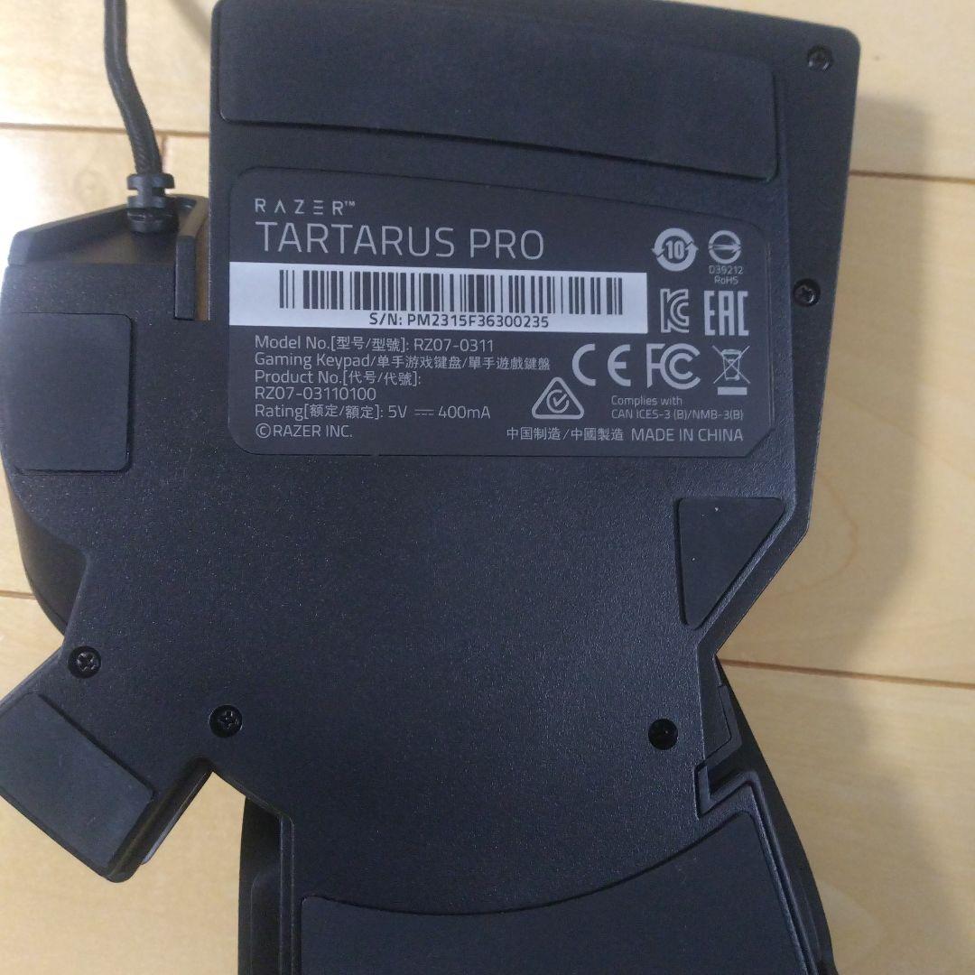 【美品】 Razer TARTARUS PRO 左手キーパッド