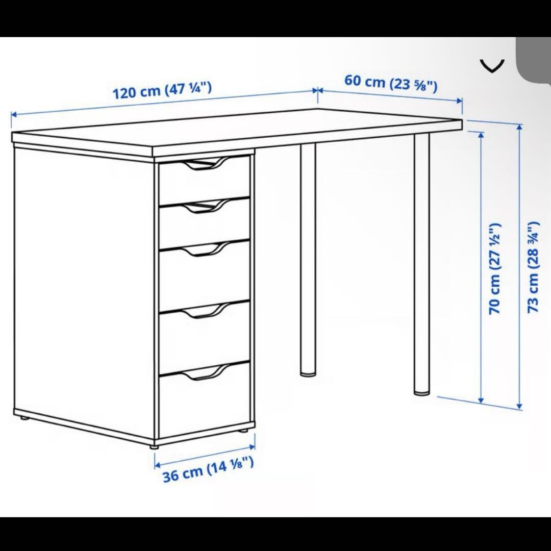 【IKEA】美品★デスク5段引き出し付き