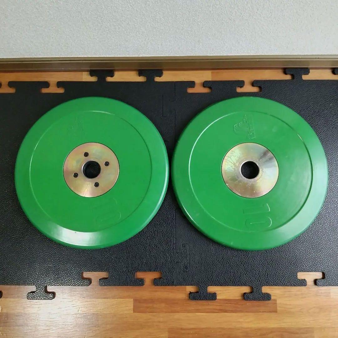 ウエサカ UESAKA バンパープレート 20kg 15kg 10kg