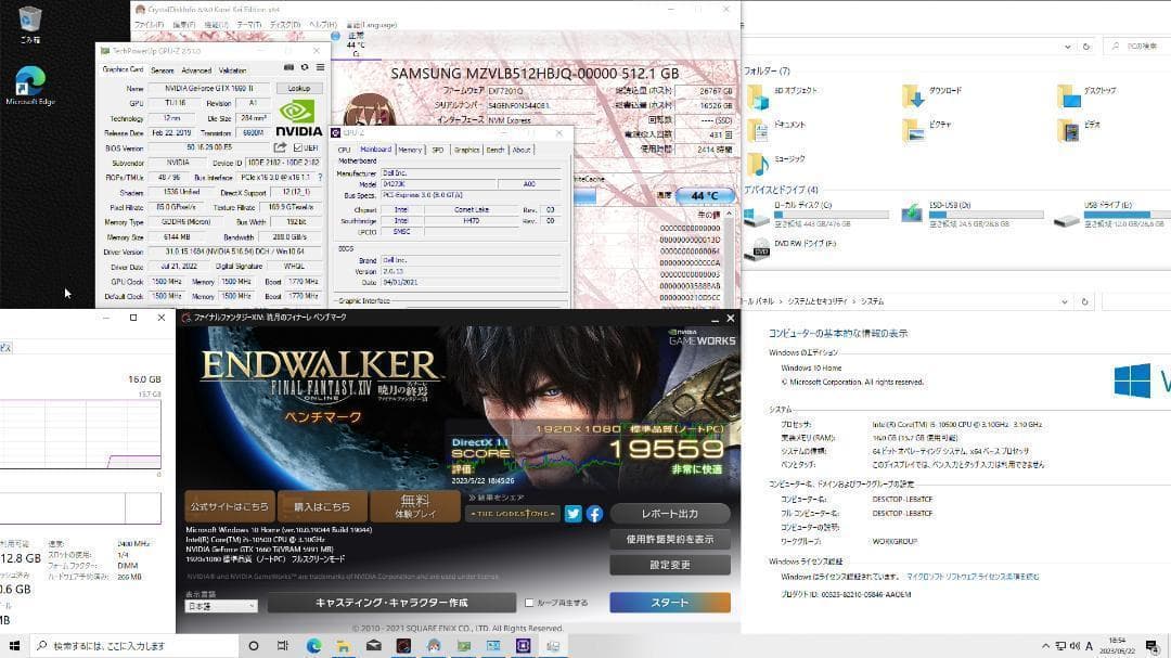 【高性能ゲーミングPC】Core i5 GTX1660Ti 16GB NVMe✨