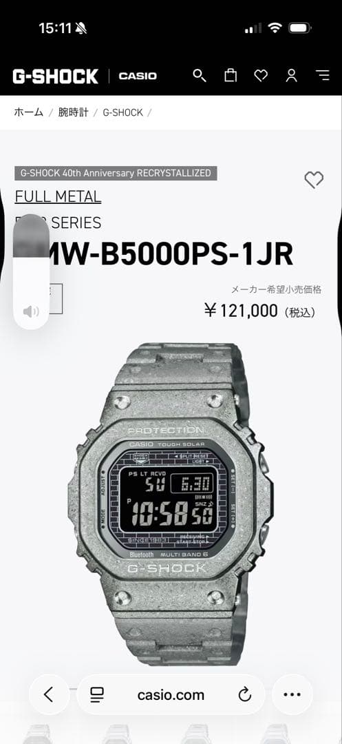 時計 G-SHOCK 40th Anniversary RECRYSTALLIZED