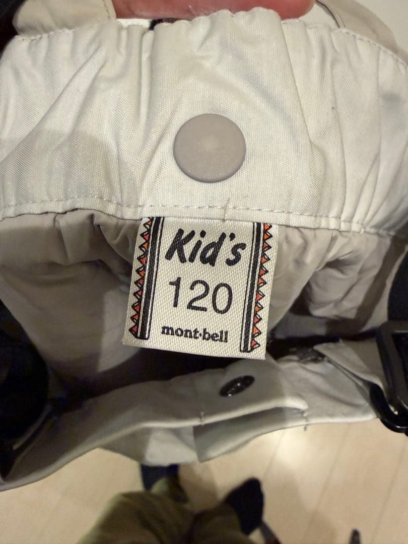 モンベル　子供用スキーウェア上下　120センチ