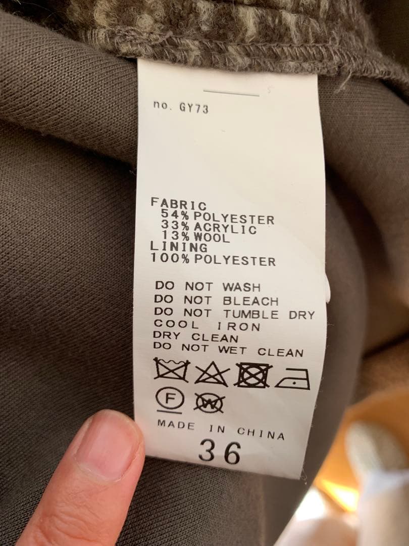 Spick & Span Wスライバーチェックハーフコート　36