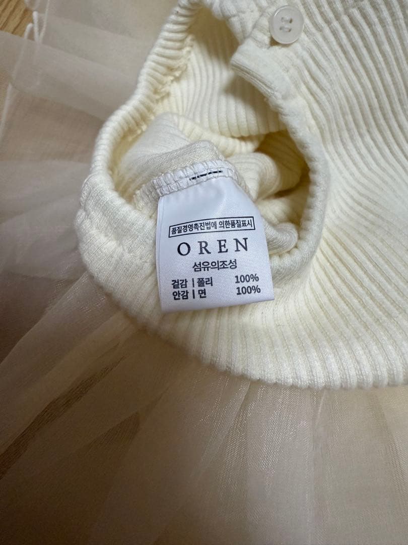 OREN オレン ベルーカ 韓国ベビー服 フリルロンパース ヘアーバンド