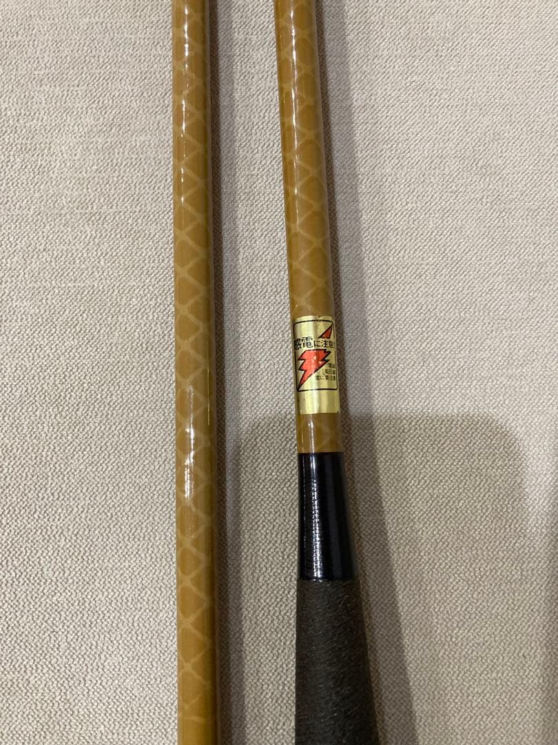 朱紋峰　競　19尺　シマノ ヘラブナ