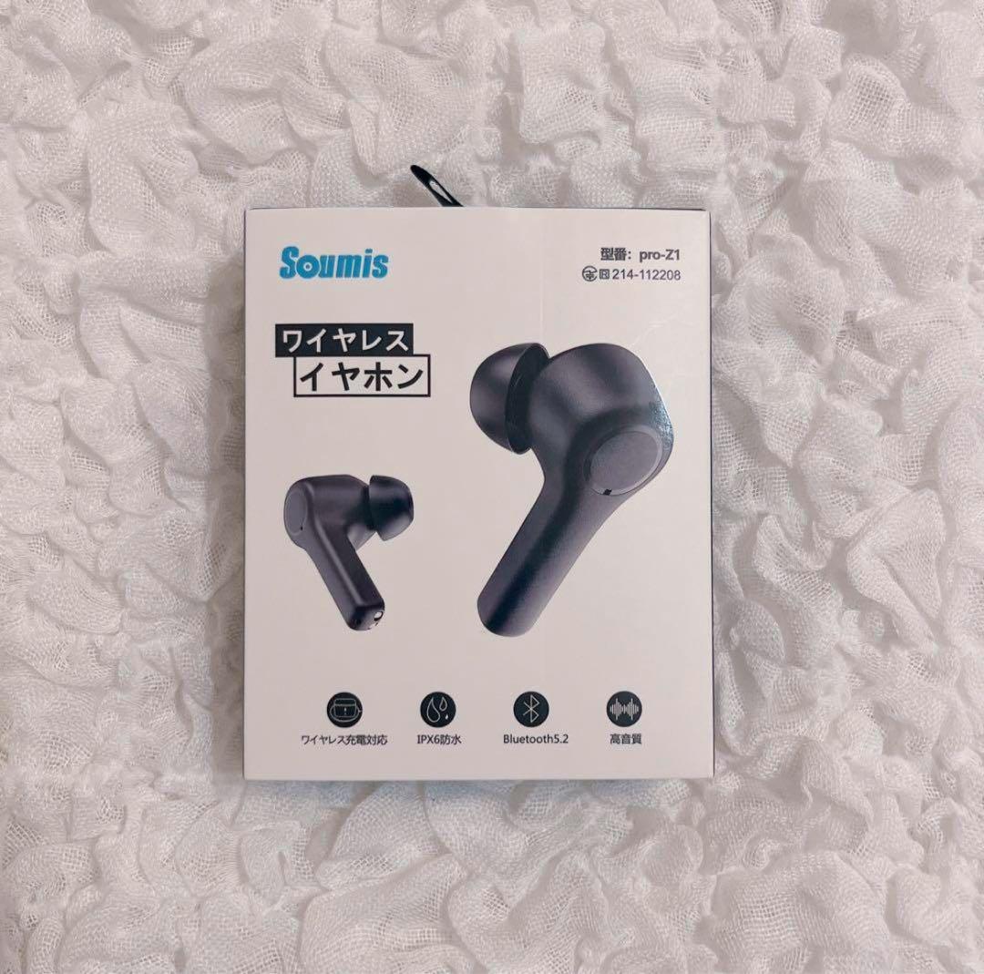 期間限定10%オフ✨Soumis ワイヤレスイヤホン Bluetooth 5.2