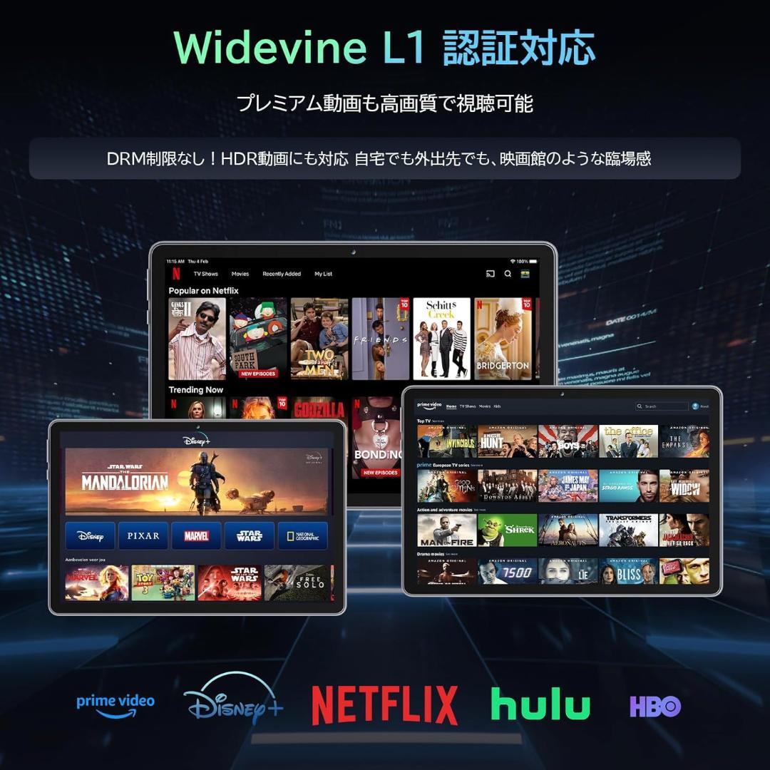 【訳あり】Android 16 タブレット11インチ wi-fiモデル 新品