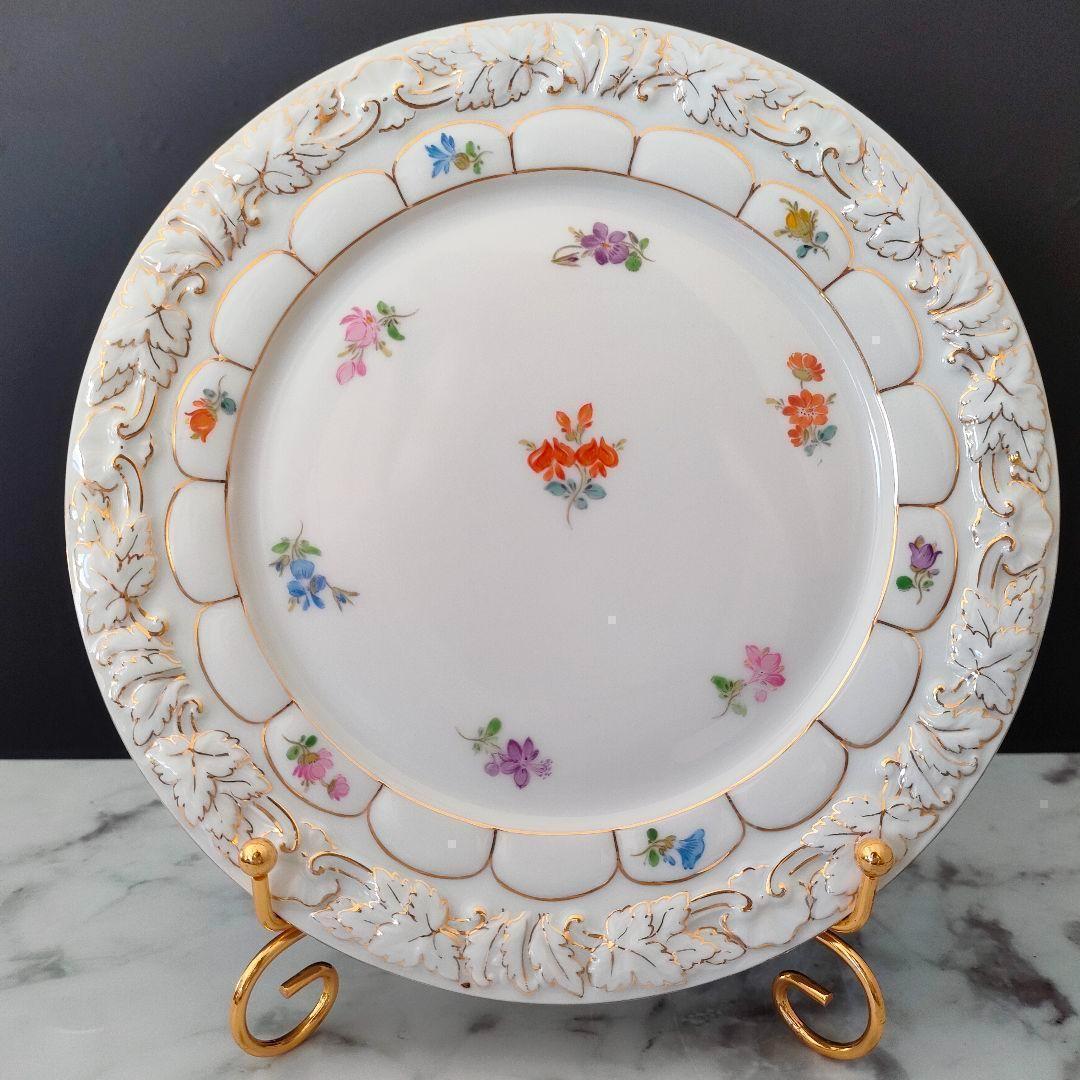 希少品★マイセン 宮廷の小花 Xフォーム トリオ 散らし小花 カップ&ソーサー