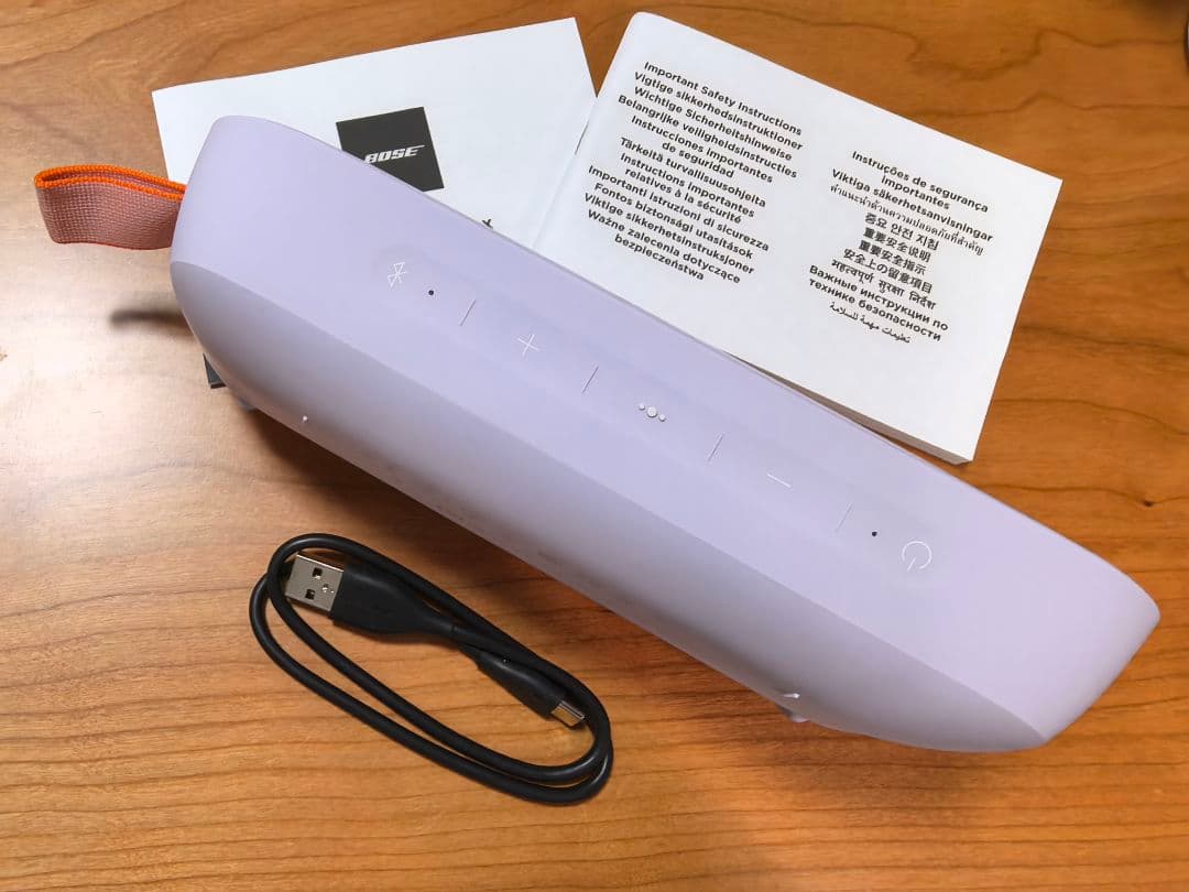 Bose SoundLink Flex チルドライラック