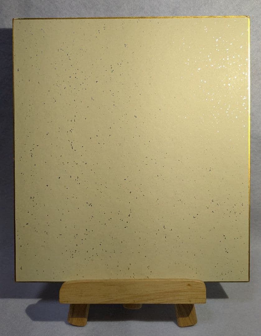 柳原良平氏イラストサイン色紙「 客船飛鳥と みなとみらいランドマークタワー」