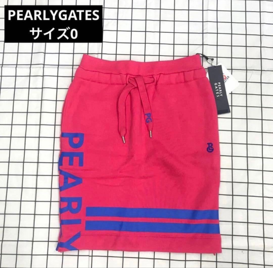 PEARLYGATES パーリーゲイツ ゴルフウェア スカート 裏起毛　ミ105