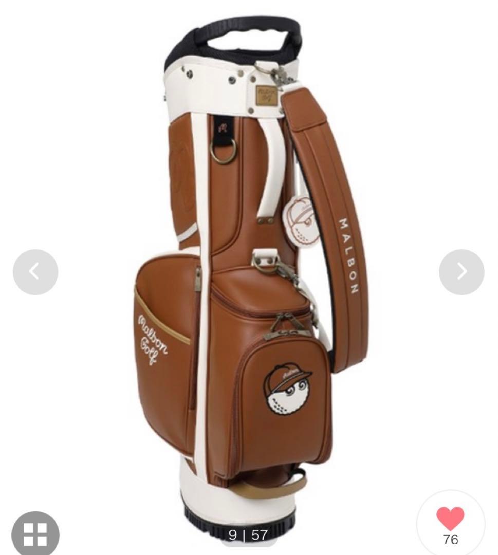 マルボンゴルフ　Mバケット　クラシックスタンドバッグ　8.5インチ　ブラウン