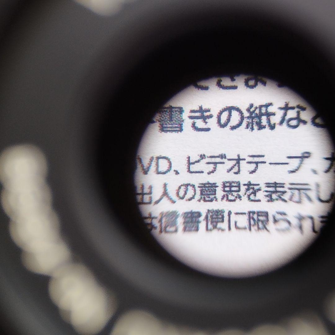 【美品】KIYOHARA SOFT VK-70R F5 レンズ　コンタックス用