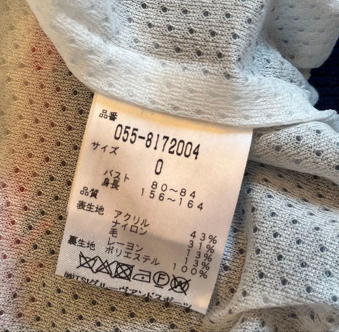 PEARLY GATES ジップアップジャケット レディース 防寒 0サイズ