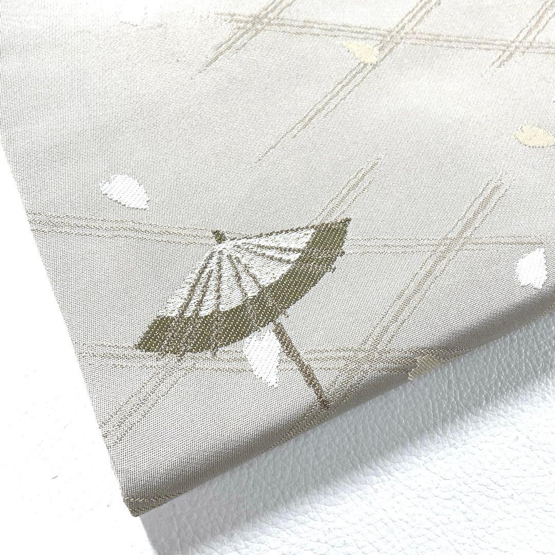 専用帯6031 ●歌舞伎役者 坂東三津五郎 高級 正絹 名古屋仕立て名古屋帯番傘