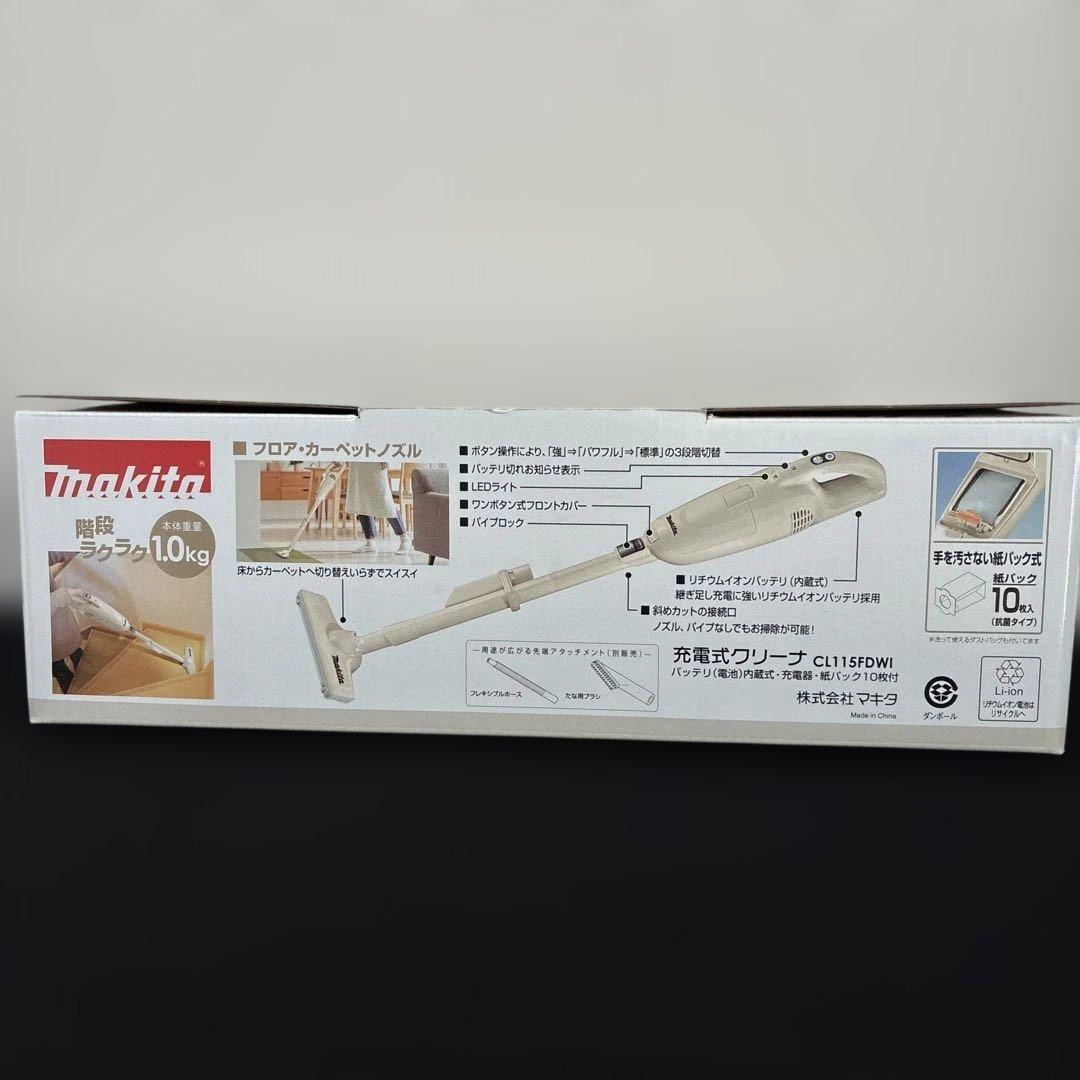マキタ　充電式クリーナーCL115FDWI アイボリー　紙パック