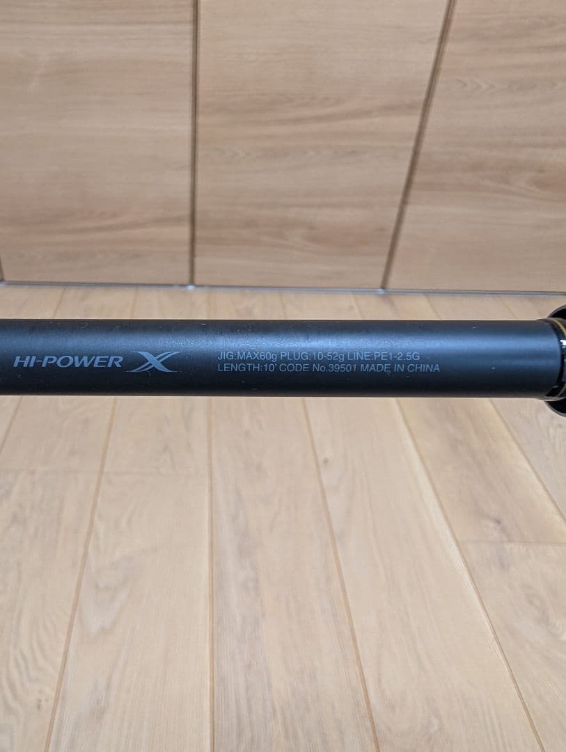 か*や様 エンカウンター　S100MH