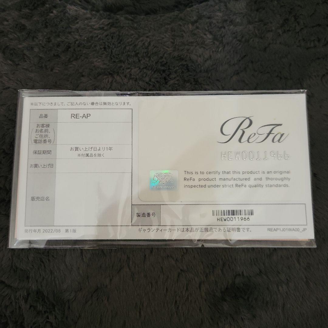 Refa ビューテック ヘッドスパ RE-AP-02A ホワイト