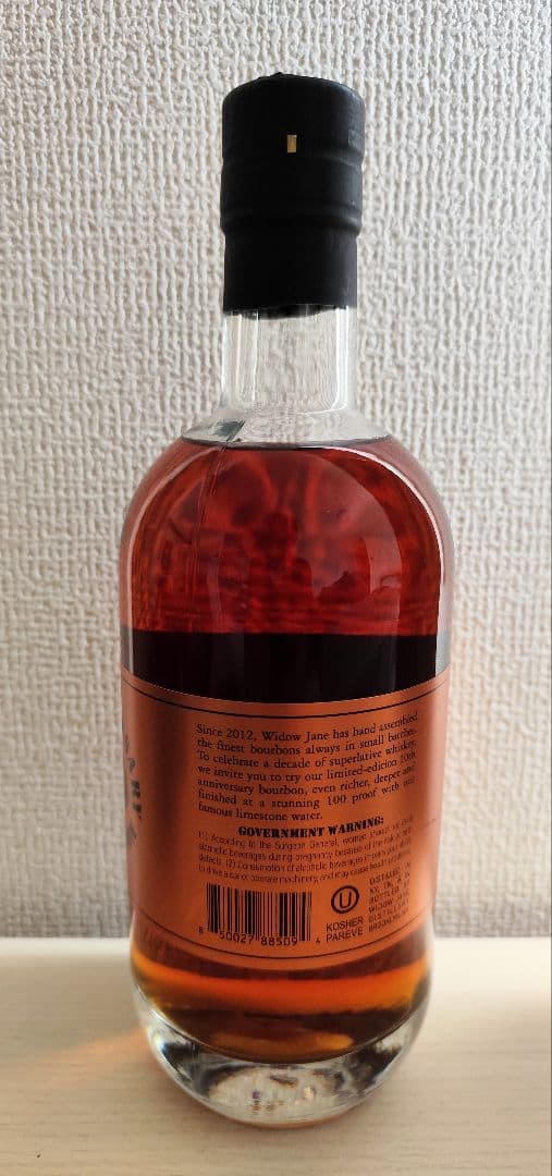 【日本未入荷】WIDOW JANE 10年 NYバーボン 10周年記念 50度