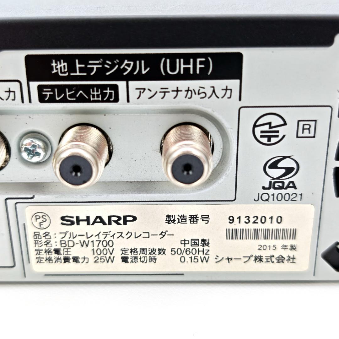 SHARP BD-W1700 Blu-rayレコーダー HDD1TB