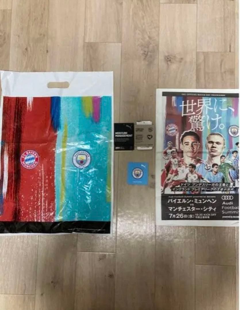 マンチェスターシティ3rdユニホーム　BlackEyePatch コラボ