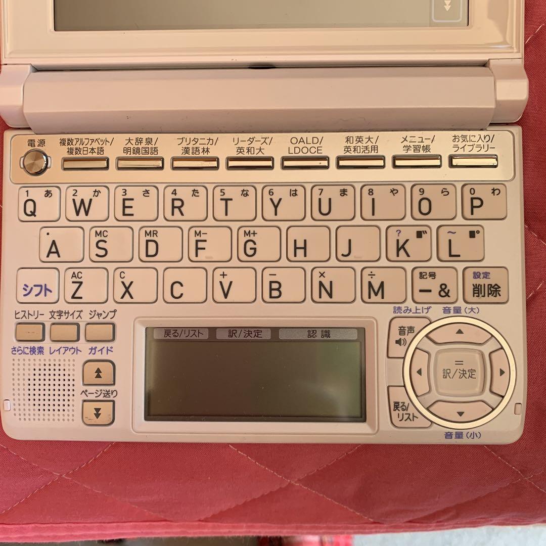スマホ・タブレット・パソコン CASIO XD-A9800