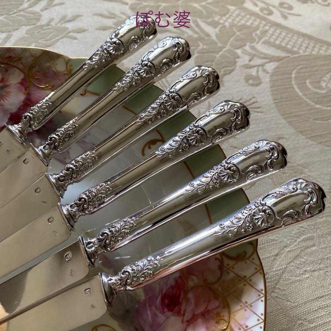 【フランス／アンリ・ラペール】純銀／デザートナイフ フルーツナイフ 1本