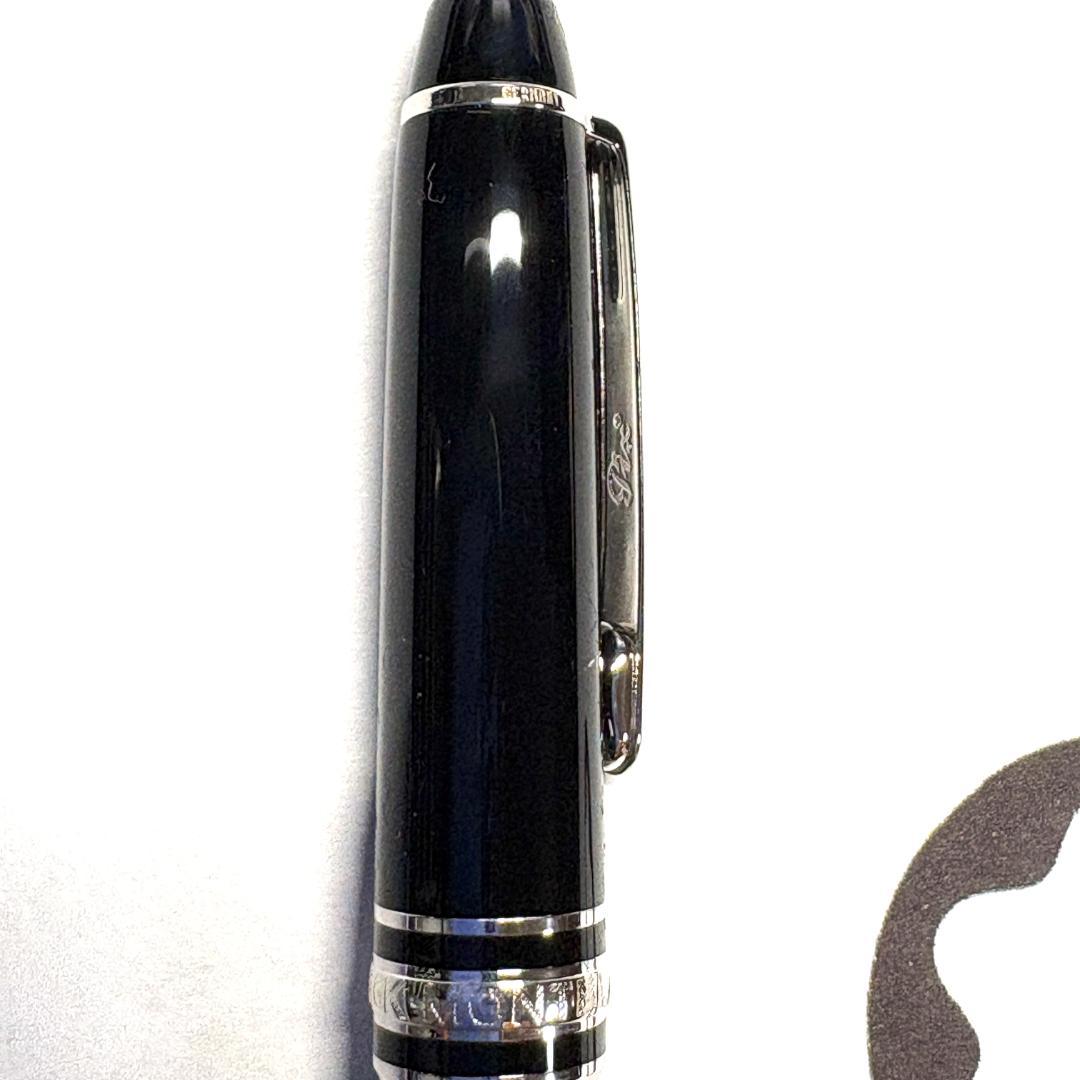 313.マイスターシュテュックP116モーツァルト　プラチナライン　未使用品