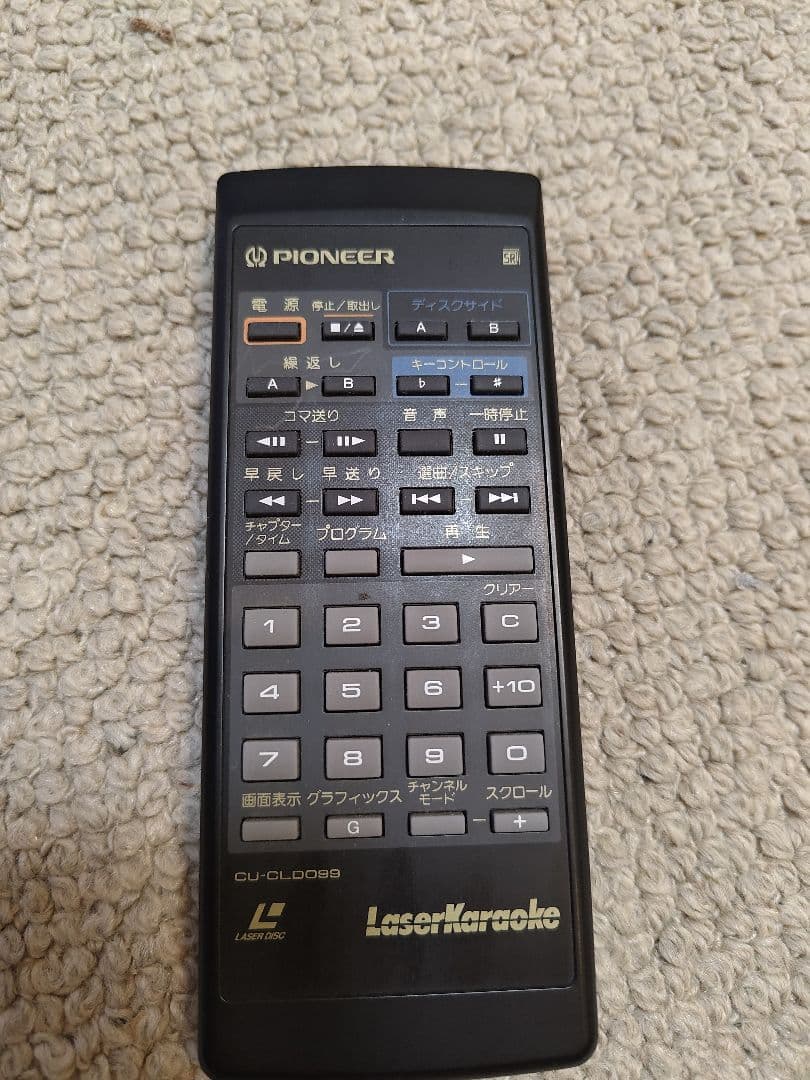Pioneer CLD-K88G LDプレーヤー パイオニア