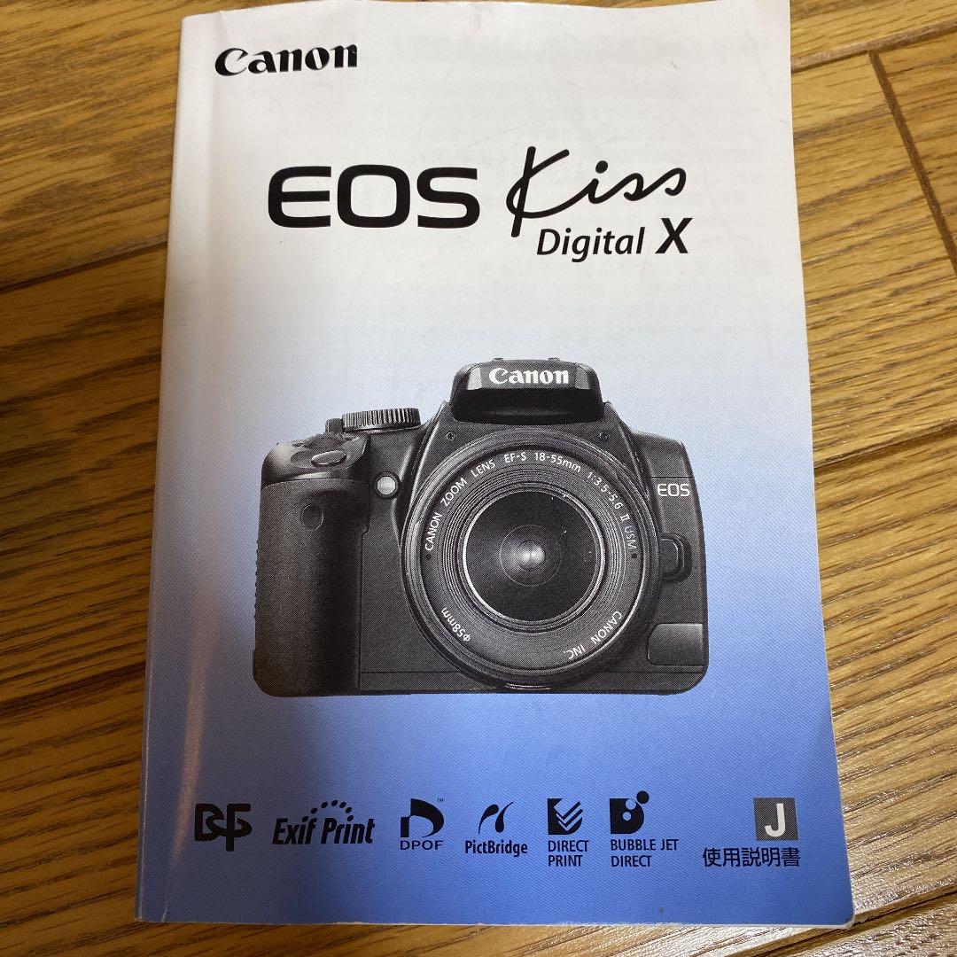 フィルムカメラ Canon EOS Kiss Digital X